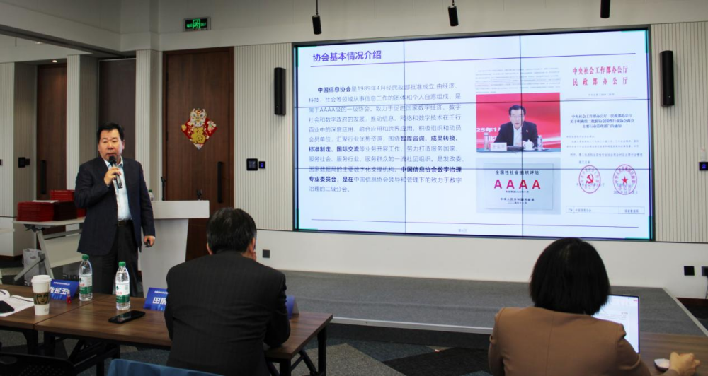 图片 8.png